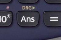 Algo en lo que igual nunca habías pensado 20130530-220840.jpg