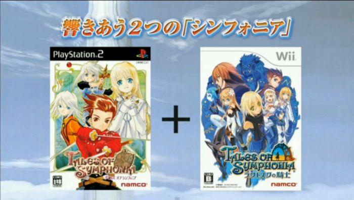 tales of symphonia unisonant pack hd Anunciado Tales of Symphonia: Unisonant Pack para PlayStation 3