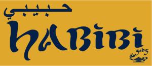 Marruecos un año después. Todo lo aprendido y desaprendido. Habibi es la manera de llamar a tu amado /a en árabe. En realidad en el dialecto marroquí, se puede decir algo así como 'hobi'. Sea como sea, Marruecos, habibi. Me encanta este país.