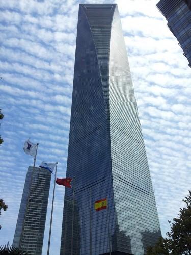 Consulado de España en Shanghai