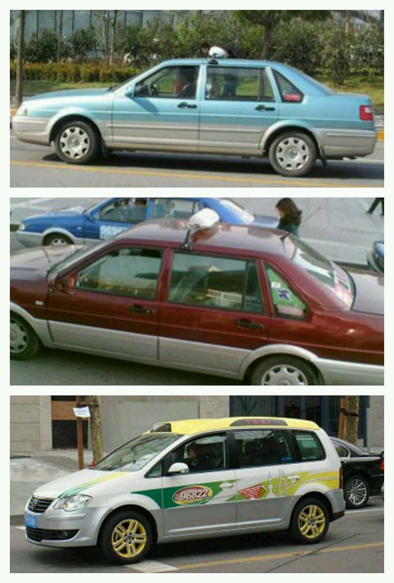 CÓMO COGER UN TAXI EN CHINA CÓMO COGER UN TAXI EN CHINA