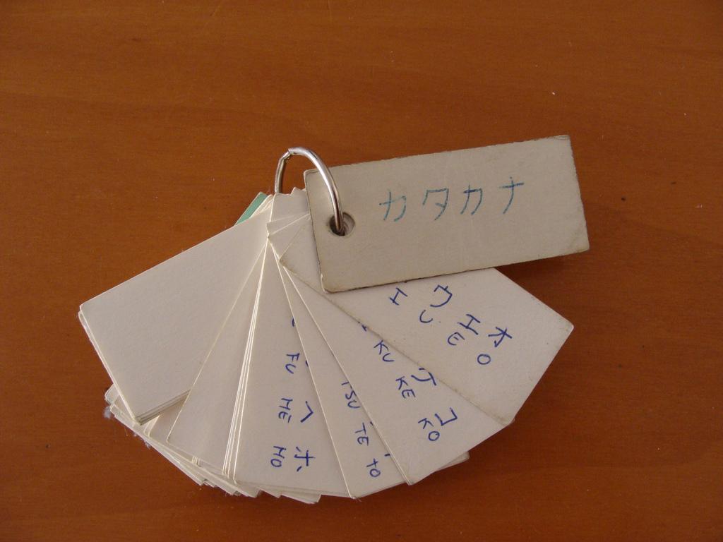 Tango Cado 単語カード Tango Cado 単語カード