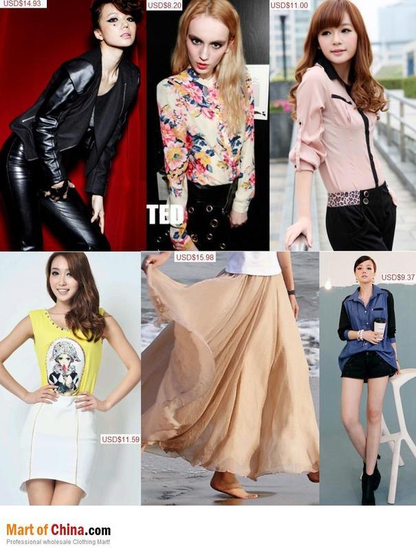 mart of china mart of china