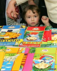 Hay autores que pueden hacerlo rico Libros para niños