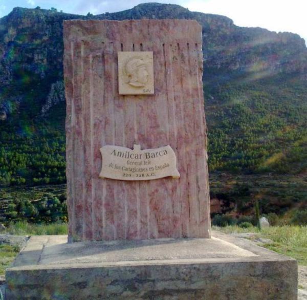 Elche de la Sierra (Albacete) Lápida funeraria en honor a Amílcar Barca.