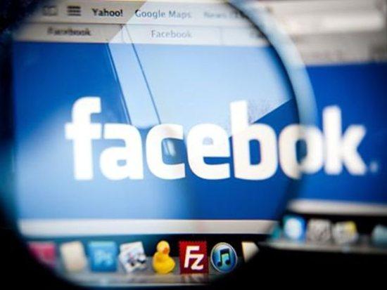 ¿Cuál es el Futuro de Facebook Hoy? Facebook en la Lupa