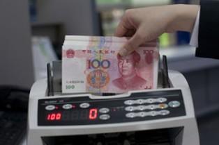 China y la India, líderes de inversión mundial en 2030 20130623153401-ob-rz699-yuan-d-20120229075535.jpg