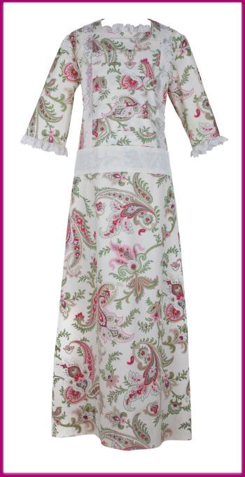 BASALDÚA FIRST Basaldúa First (7)1