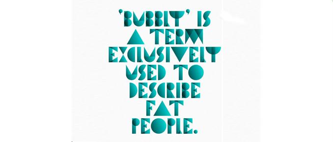 201 20 espléndidos ejemplos de uso de la tipografía en el diseño