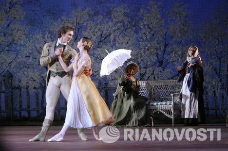 Onegin llega al Bolshoi (vídeo)