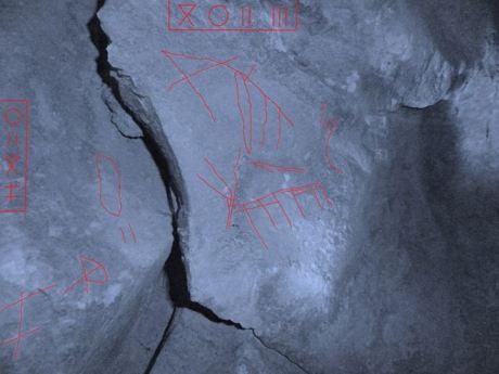 Propuesta de desciframiento y traducción de la inscripción Líbico-Canaria de La Peña De La Fecundidad, Guenia, Lanzarote 182100_560345317327278_1208165161_n