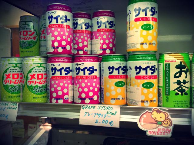 Un supermercado a la japonesa bcncolours_tofu8