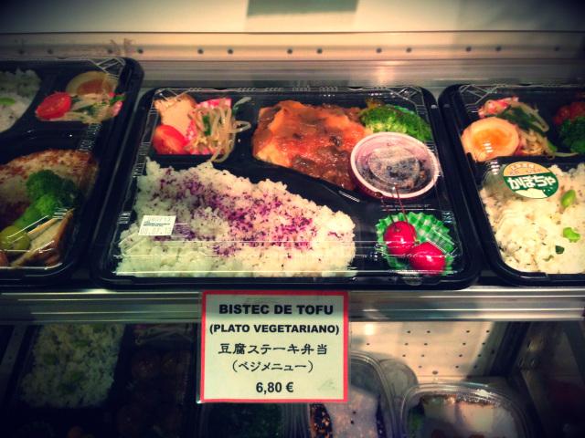 Un supermercado a la japonesa bcncolours_tofu7