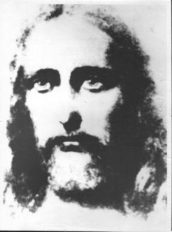 existe una descripción física de Jesús? existe una descripción física de Jesús?