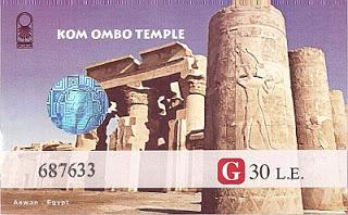 Templo de Sobek y Horus en Kom Ombo Templo de Sobek y Horus en Kom Ombo