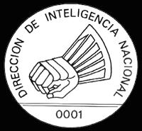 Español: Logo de la Dirección de Inteligencia ...