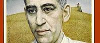 God save Salinger God save Salinger