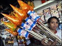 Diego quiere venir Diego quiere venir