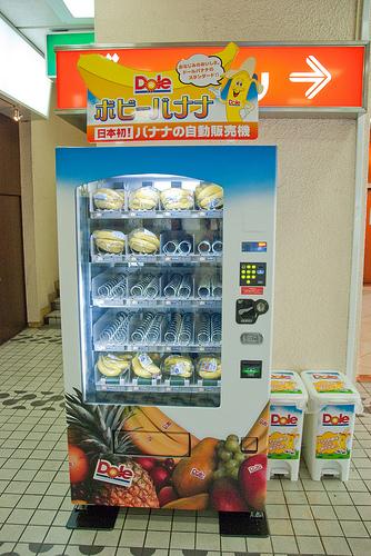 Maquina expendedora de plátanos Maquina expendedora de plátanos