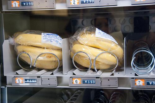 Maquina expendedora de plátanos Maquina expendedora de plátanos