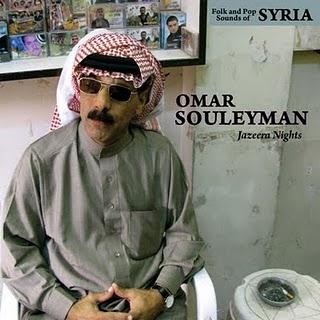 Omar Souleyman - Jazeera Nights (2010)