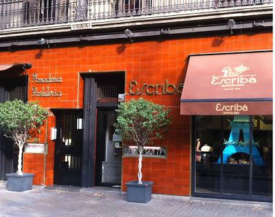 C.C.C. CLANDESTINE CAKE CLUB 23 JULIO EN EL ESCRIBÀ C.C.C. CLANDESTINE CAKE CLUB 23 JULIO EN EL ESCRIBÀ