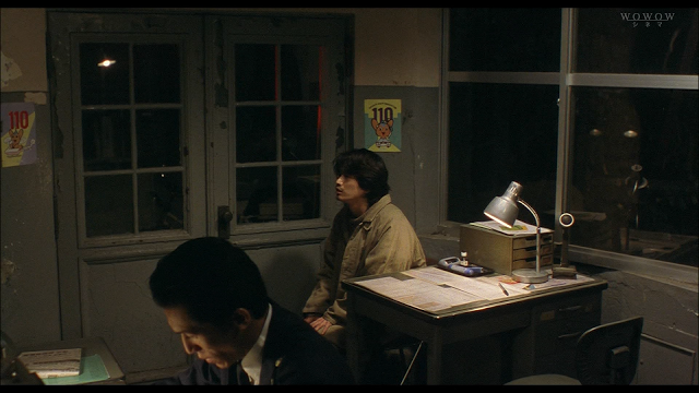 Cure: Matar es la cura Cure: Matar es la cura