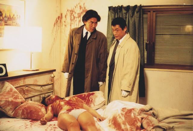 Cure: Matar es la cura Cure: Matar es la cura