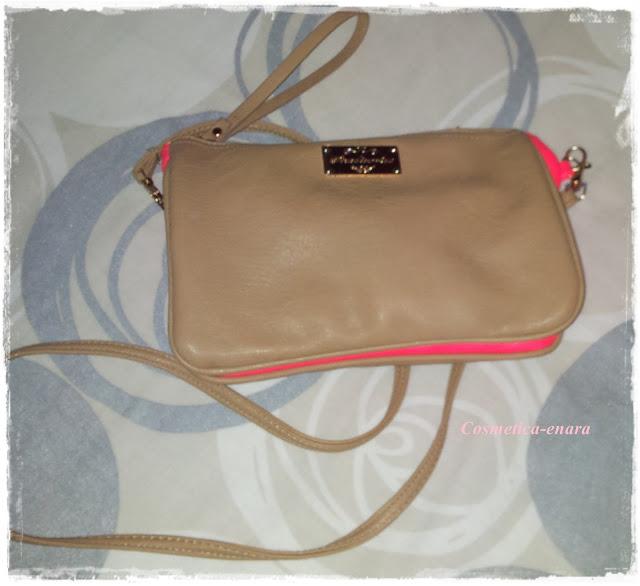 Rebajas de moda verano 2013 Rebajas de moda verano 2013