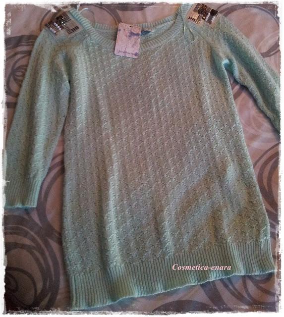 Rebajas de moda verano 2013 Rebajas de moda verano 2013