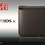 Nintendo 3DS XL ahora también en color negro