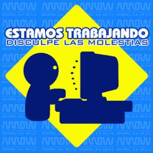 estamos-trabajando