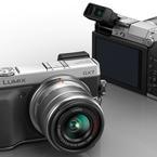 Panasonic Lumix DMC-GX7, una nueva cámara mirrorless micro cuatro tercios Panasonic Lumix DMC-GX7, una nueva cámara mirrorless micro cuatro tercios