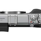 Panasonic Lumix DMC-GX7, una nueva cámara mirrorless micro cuatro tercios Panasonic Lumix DMC-GX7, una nueva cámara mirrorless micro cuatro tercios