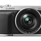 Panasonic Lumix DMC-GX7, una nueva cámara mirrorless micro cuatro tercios Panasonic Lumix DMC-GX7, una nueva cámara mirrorless micro cuatro tercios