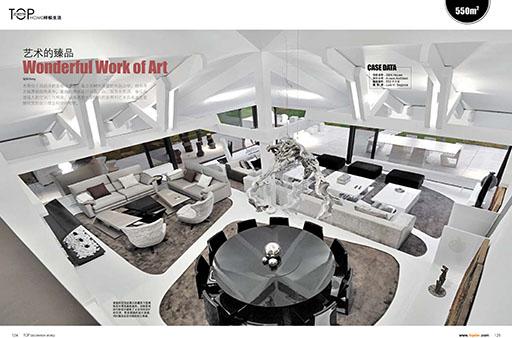 A-cero Projects El estudio de arquitectura A-cero en la prensa