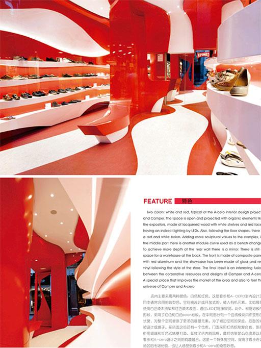 A-cero Projects El estudio de arquitectura A-cero en la prensa
