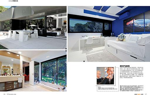 A-cero Projects El estudio de arquitectura A-cero en la prensa
