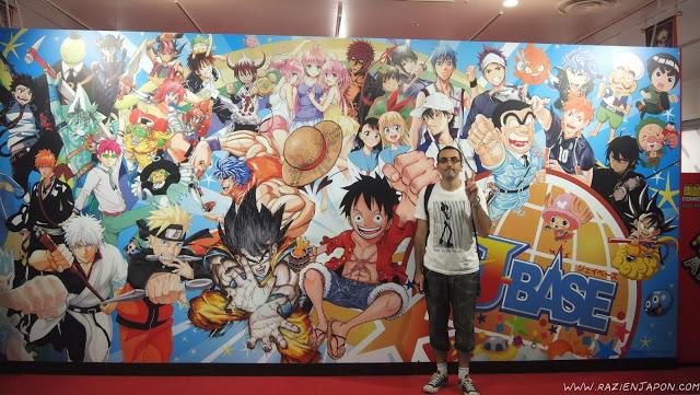 J-WORLD en Ikebukuro (Evento sobre One Piece, Naruto y Dragon Ball) J-WORLD en Ikebukuro (Evento sobre One Piece, Naruto y Dragon Ball)
