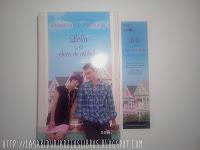 Cada oveja con su pareja #5 Cada oveja con su pareja #5