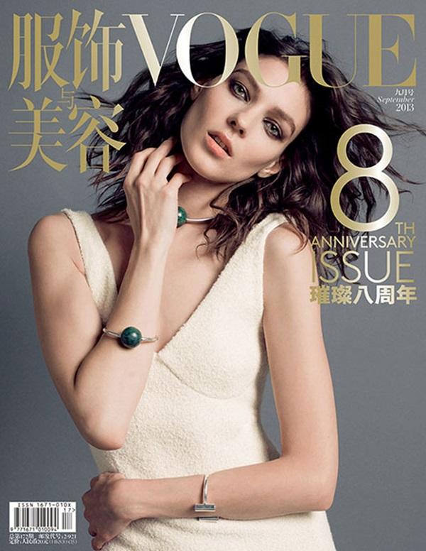 September Issue: Vogue China September Issue: Vogue China