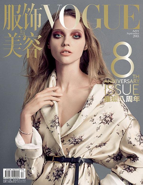 September Issue: Vogue China September Issue: Vogue China