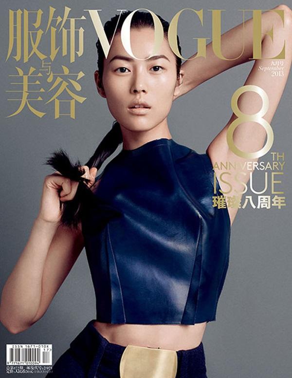 September Issue: Vogue China September Issue: Vogue China