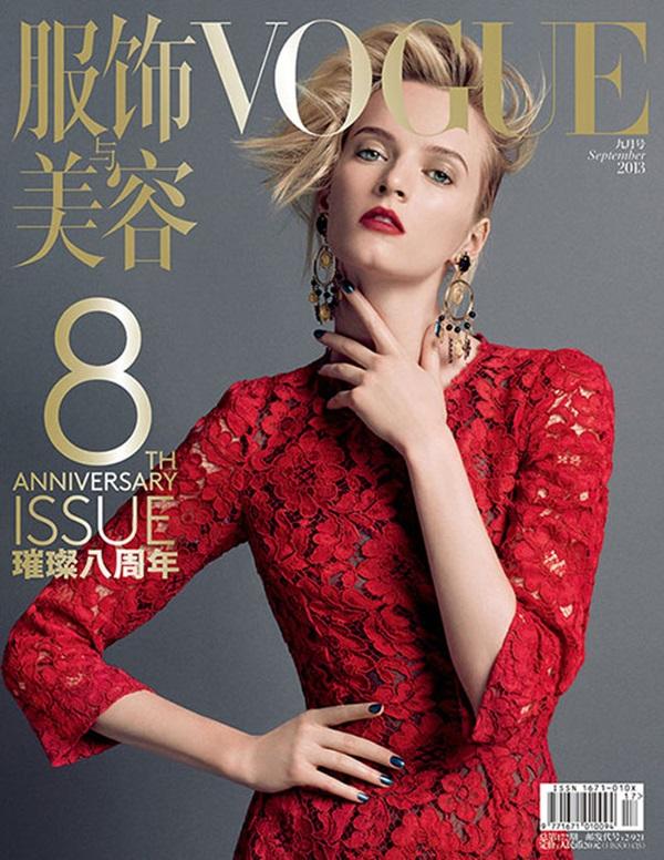 September Issue: Vogue China September Issue: Vogue China