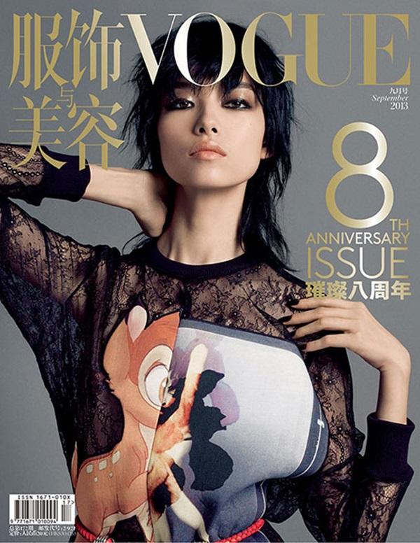 September Issue: Vogue China September Issue: Vogue China