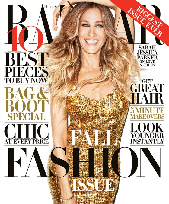 The September Issue: Sarah Jessica Parker es la portada de Harper's Bazaar