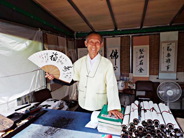 Aldea tradicional Hahoe y Andong Aldea tradicional Hahoe y Andong