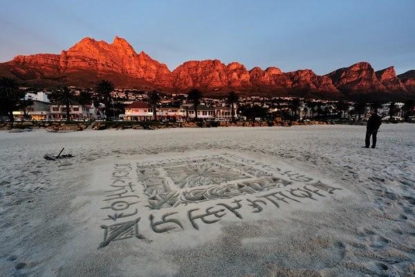 Cuando la tipografía pasa a formar parte de la naturaleza Cuando la tipografía pasa a formar parte de la naturaleza