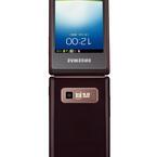 Samsung Hennessy: un teléfono Android con tapa y doble pantalla Samsung Hennessy: un teléfono Android con tapa y doble pantalla