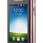 Samsung Hennessy: un teléfono Android con tapa y doble pantalla Samsung Hennessy: un teléfono Android con tapa y doble pantalla